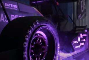 Rennschmiede-Pforzheim-banner