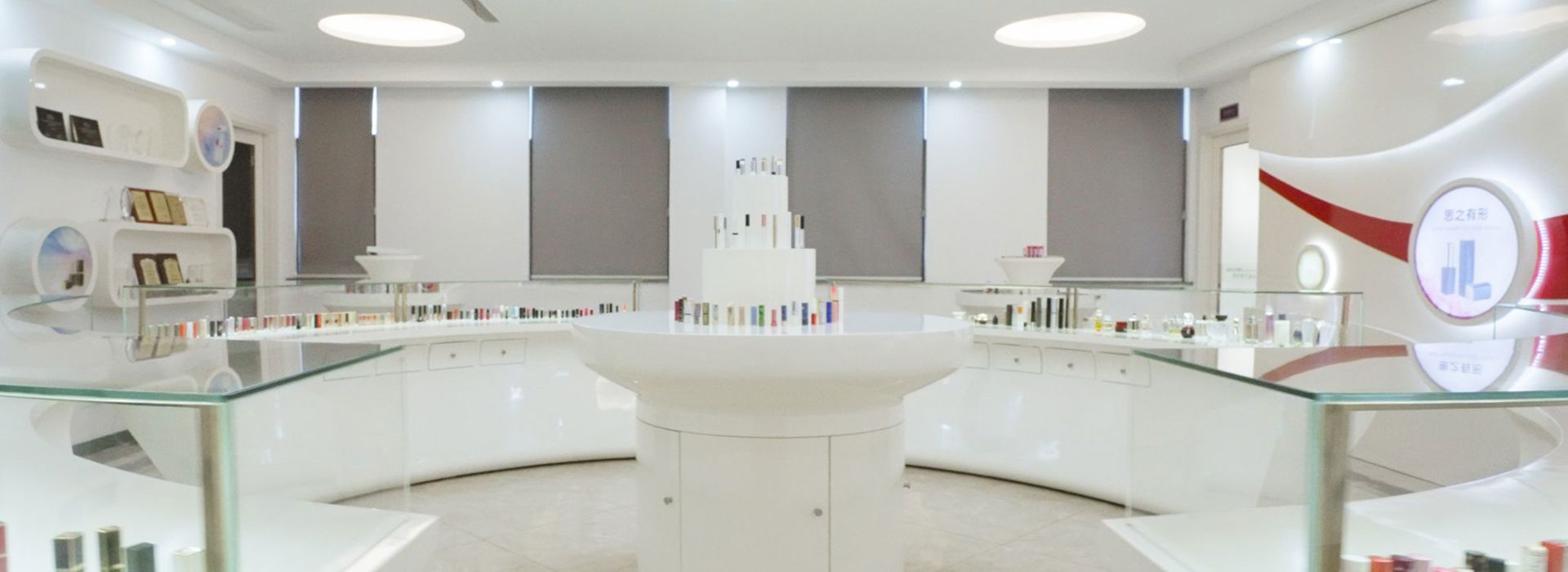 Axilone showroom